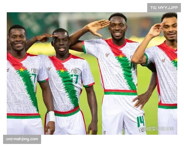 非洲球队布基纳法索乌干达晋级 挑战传统格局 非洲球队布基纳法索乌干达晋级 挑战传统格局